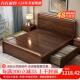 简约现代金丝胡桃木实木床轻奢主卧小户型床1900mm储物高箱双人床