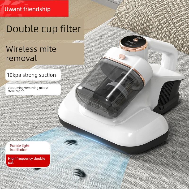 想要优旺除螨床家用小工具紫外线消毒器真空吸尘器无线高吸力除螨