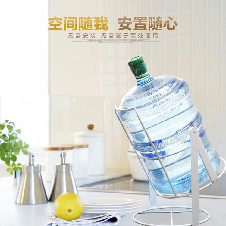 水桶架简易倒水神器通用桶装水支架纯净水倒置架大桶水架子压水器