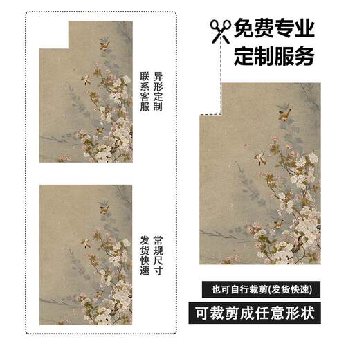 新中式国风入户门地垫2026新款进门口脚垫防滑耐脏家用地毯可定制