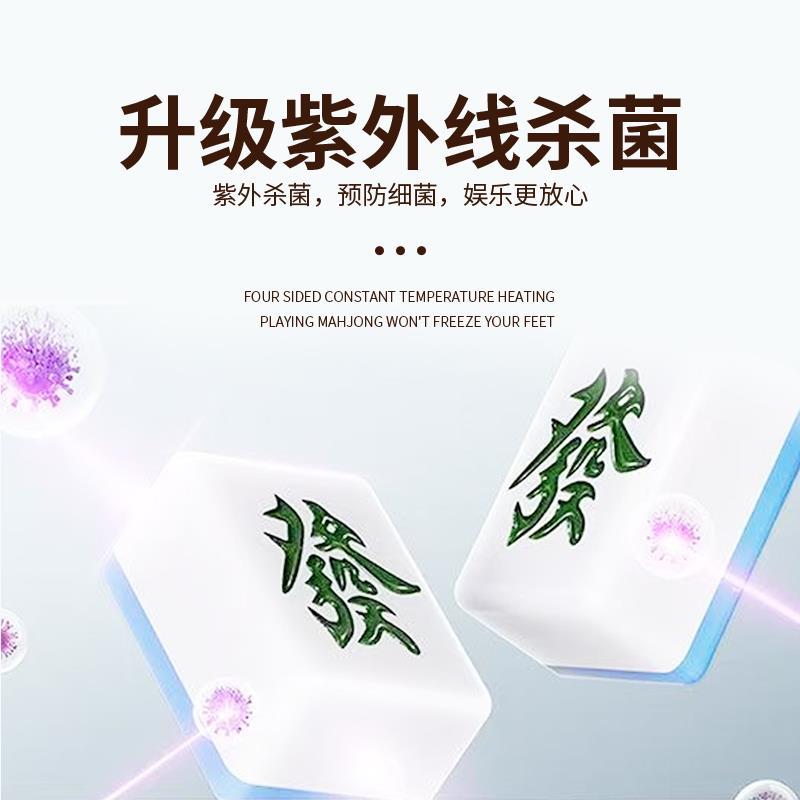 麻将机全自动家用麻将桌低音电动麻将台餐桌两用一体折叠拉车