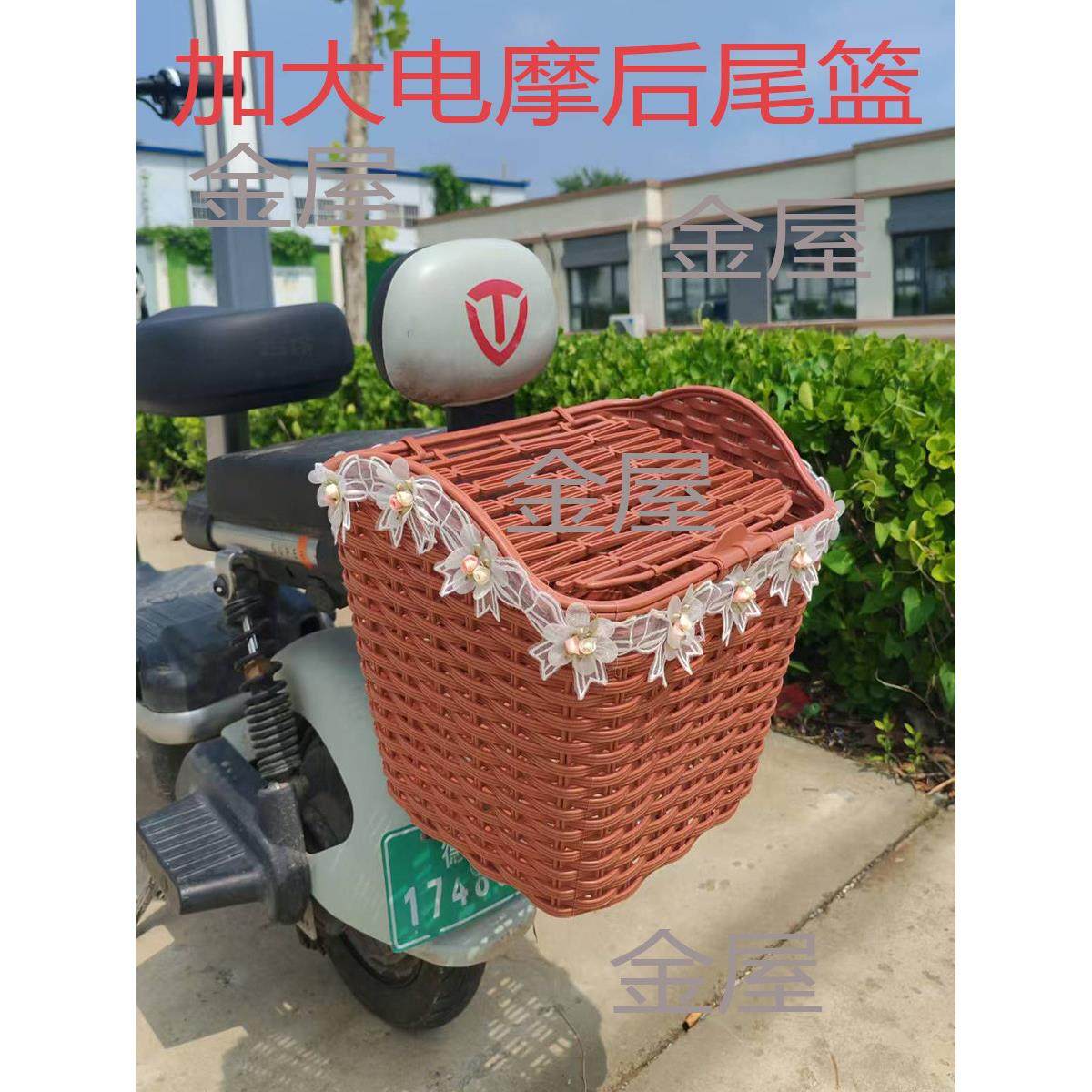 电动车后置车筐电动摩托车后尾框挂篮置物神器车篓后用靠背菜篮子,电动车/配件/交通工具,电动车车篮/车筐,淘宝优惠券,粉丝福利购,淘宝优惠卷