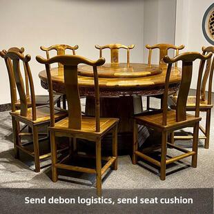 金丝楠木餐桌椅圆桌新中式原木轻奢现代实木转盘简约宴会家用电动