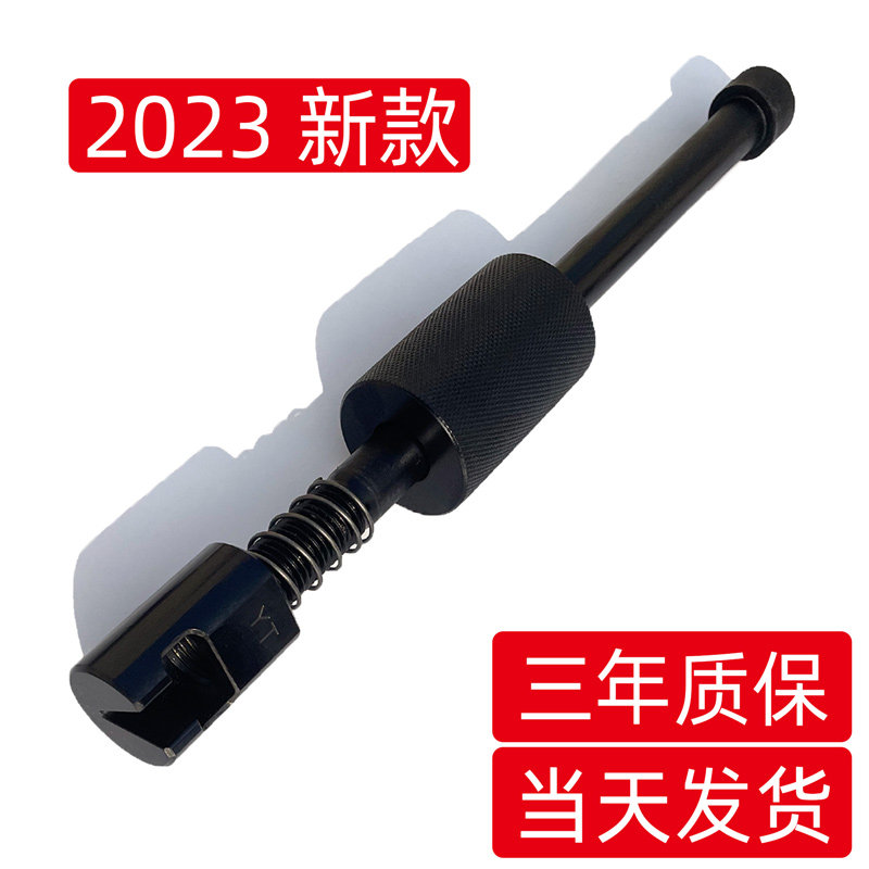 YT手动拔销器模具销钉顶针拨出定位实心销钉拆卸重型机械拉拔W500