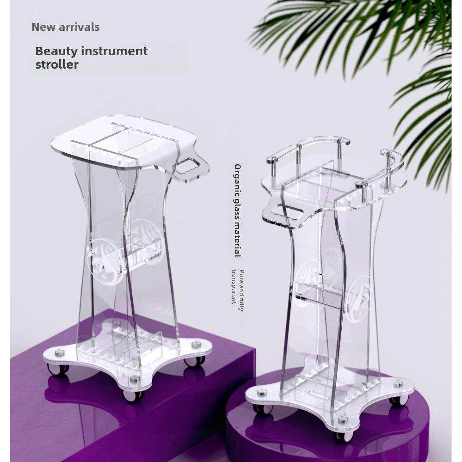 美容院仪器底座水光仪器高值小车亚克力储物架肌肤管理专用定制