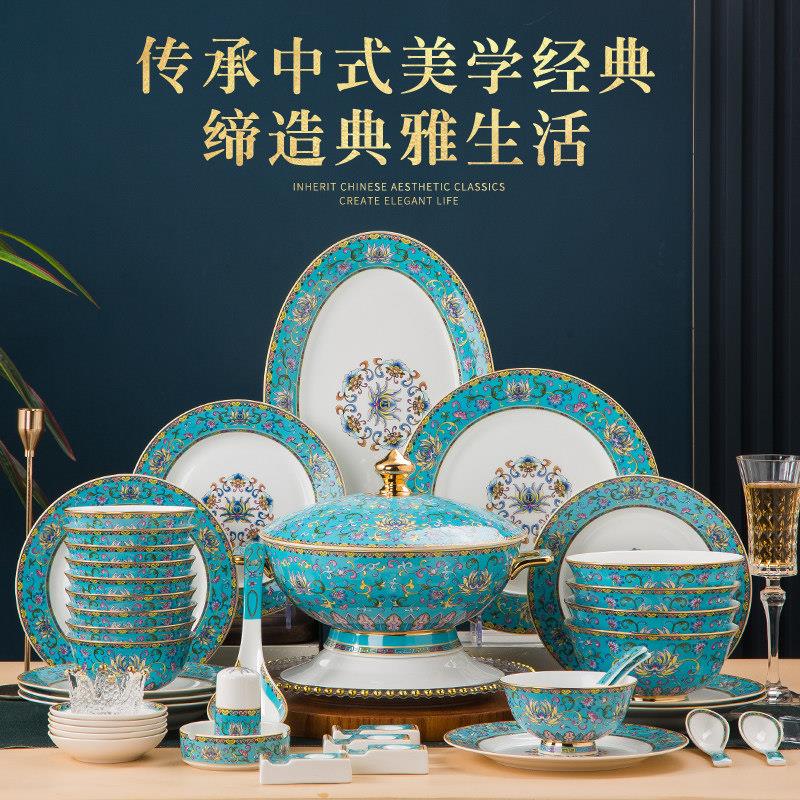 珐琅彩骨瓷餐具套装家用欧式碗盘碟勺组合景德镇高档家用结婚送礼