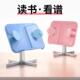 桌面谱架台式 折叠可升降谱架子 古琴琴谱曲谱乐谱架家用专业可携式
