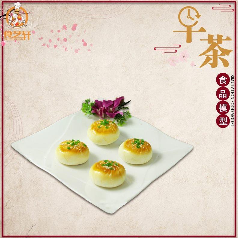 新款仿真点心模型道具广式港式虾饺烧卖叉烧包蛋挞假食物摄影摆件