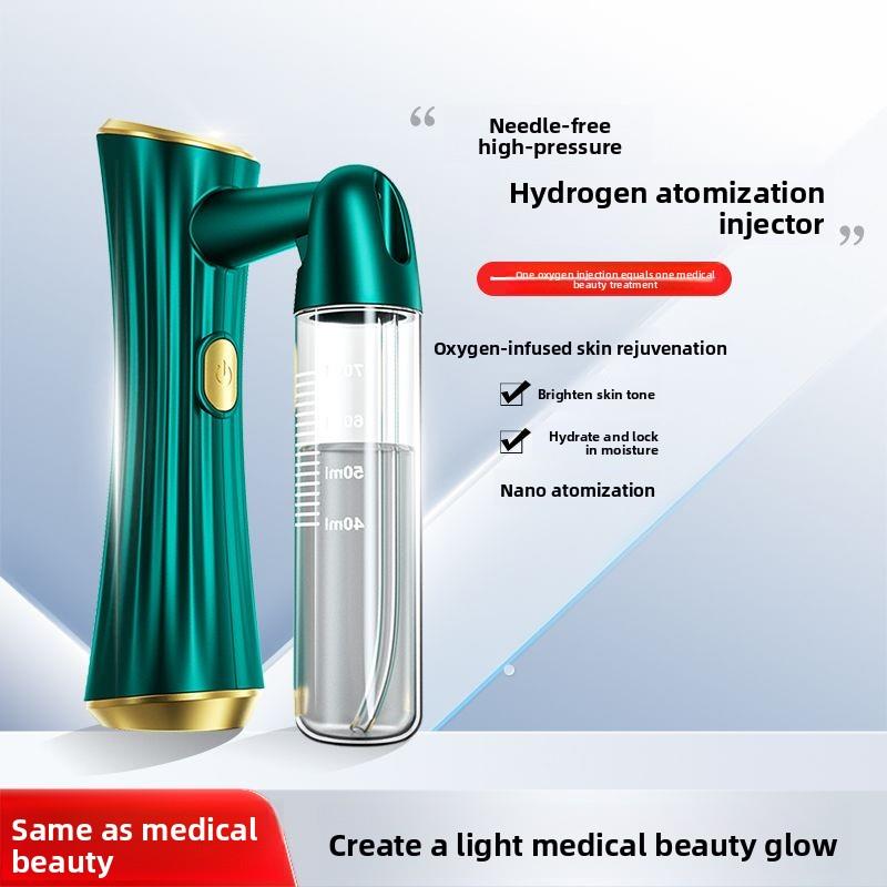 便携式氧气注射计高压手持式纳米喷雾机家用冷喷雾补水计面部加湿