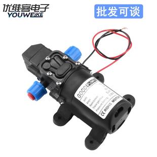 12V60W自吸隔膜增压泵净水器制冰机自动启停加压泵家用微型抽水机