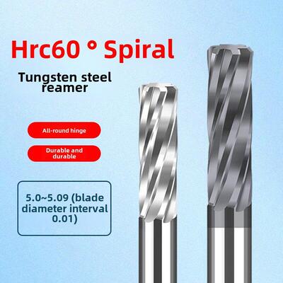 合金钨钢铰刀机用5.01 5.02 5.03 5.04 5.05 5.06 5.07 5.08 5.09