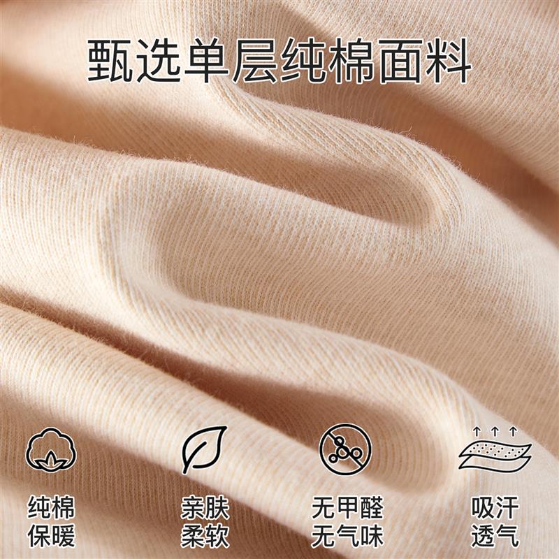 带帽月子披肩薄产妇专用夏季空调房无骨颈椎防寒坎肩女士保暖护肩