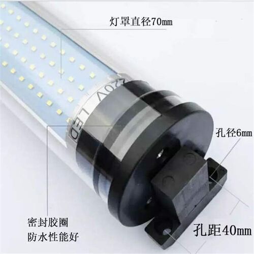 LED24v数控车床照明灯220v机械三防灯JY37JC37防水防爆机床工作灯