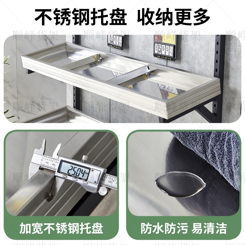加厚超市不锈钢水果货架蔬菜货架多层中岛果蔬促销展示架果蔬架子