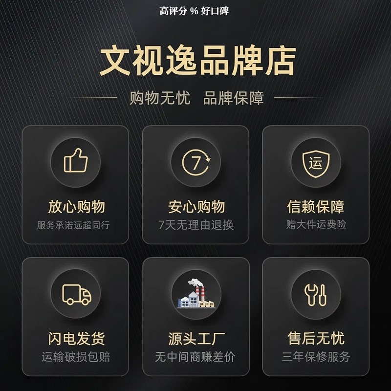 太阳能阳光房吸顶灯防水屋檐庭院雨棚围墙灯露台车库花园阳光棚灯