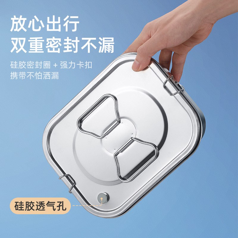 304不锈钢密封便携式学生携带饭盒便当盒双层防溢分隔饭盒