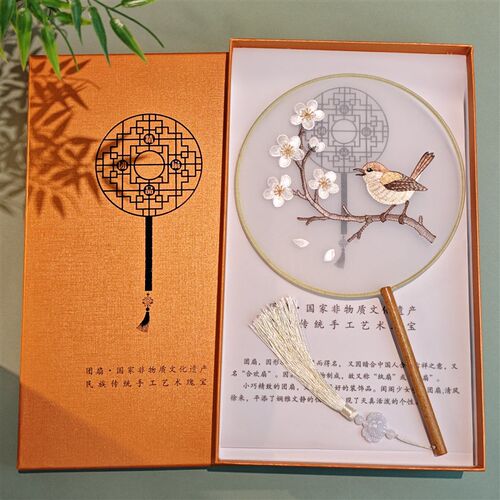 苏绣双面绣中国风团扇新品扇子古风绣花工艺扇百搭舞蹈扇礼盒送礼