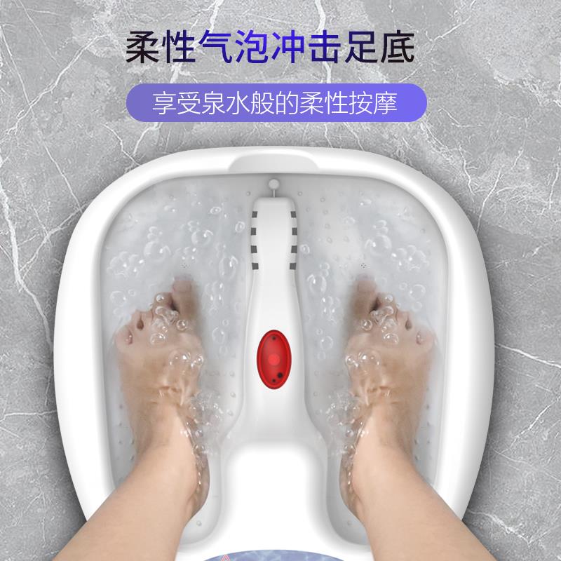 泡脚盆全自动加热电热洗脚盆家用恒温泡脚桶不带按摩足浴恒温加热