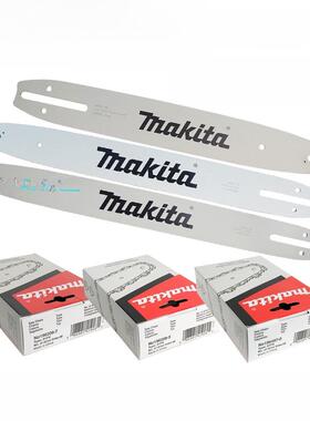 原装牧田电动炼锯炼Uc3051A 4051A 4551A导板4041A 4020A Duc400