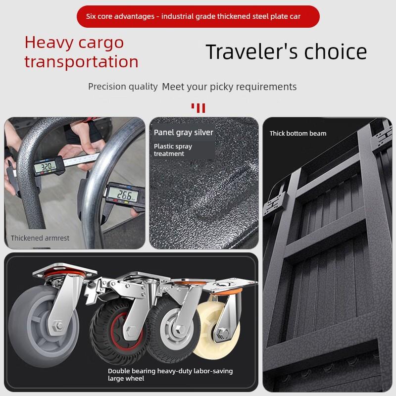 亚龙大力神平板推车推车推车推车货物手推车运输卡车加厚钢板装载