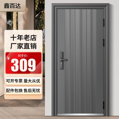 防盗门入户门家用进户门出租屋室内外钢质门房间门大门子母工程门