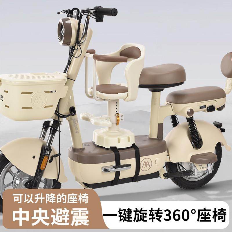 电动车儿童座椅前置可旋转宝宝安全坐椅电动车踏板摩托小孩坐凳,电动车/配件/交通工具,电动车儿童座椅,淘宝优惠券,粉丝福利购,淘宝优惠卷