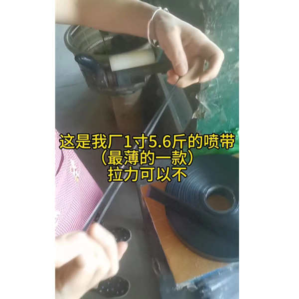 农用水带微喷带滴灌带软管浇水管浇地无孔2孔3孔5孔7孔9孔