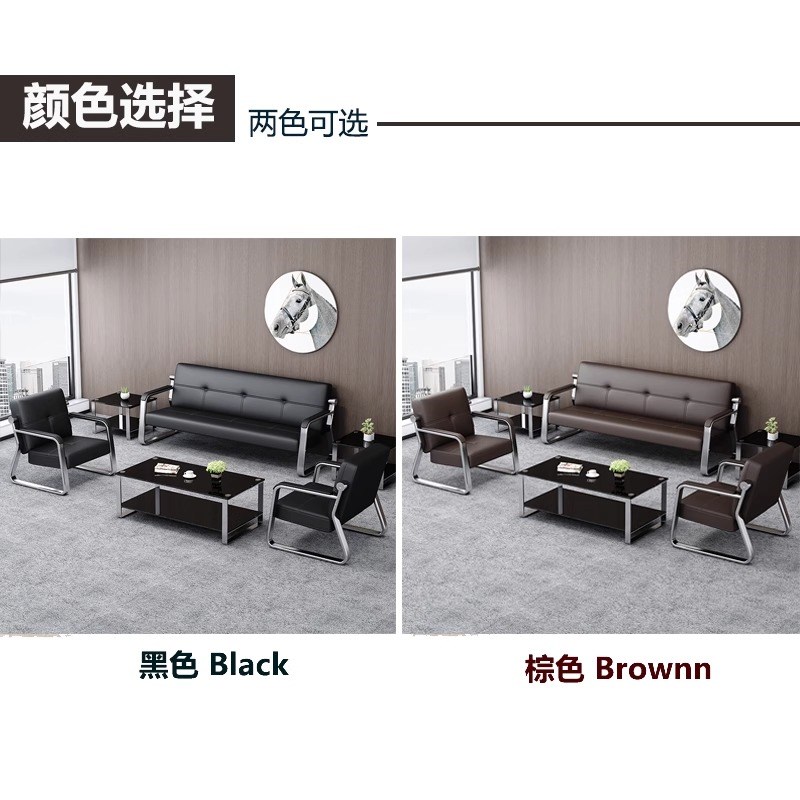 办公沙发茶几组合简约现代皮艺小型会客接待三人直排商务简易沙发