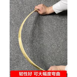 采购产品竹皮，老毛梭竹，南竹片，竹条，装饰竹条，温室温室大棚