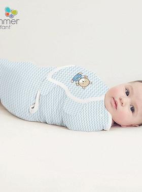 美国原装进口Summer infant婴儿包巾宝宝防惊跳襁褓纯棉四季睡袋