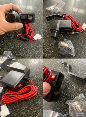 久保田EX118EX108收割机左后边预留线 线插头 取电 充电 线 线长1