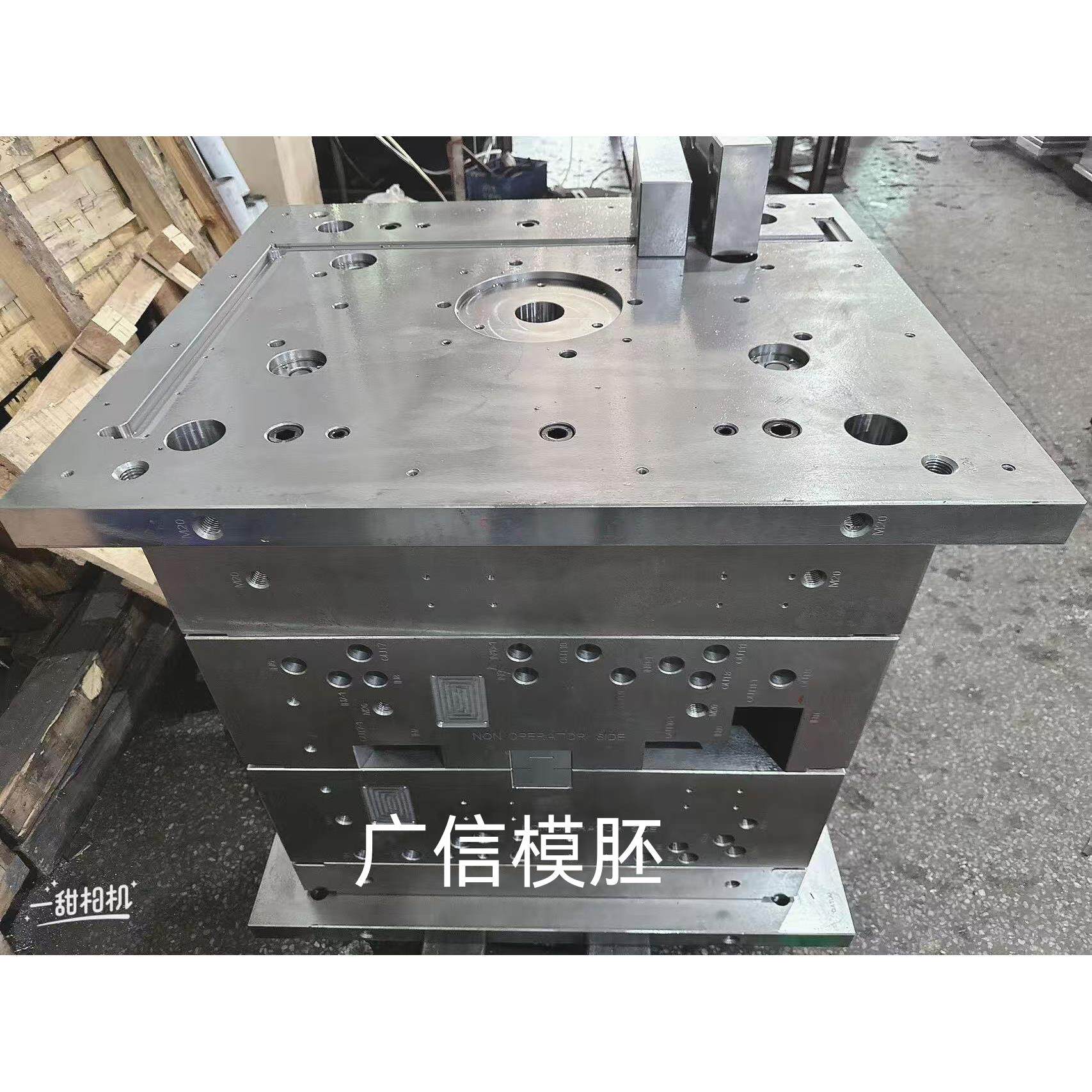 专业定制制造现货模胚标准模架非标定制CNC来图加工