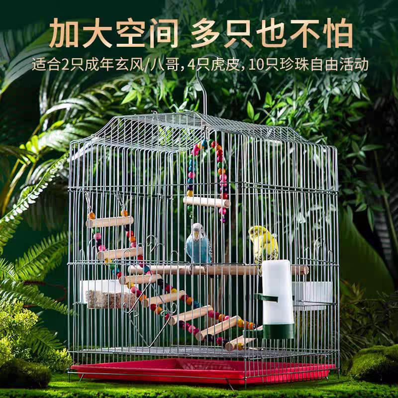 不锈钢鸟笼虎皮鹦鹉牡丹鹦鹉笼家用豪华别墅电镀玄凤专用鸟笼子