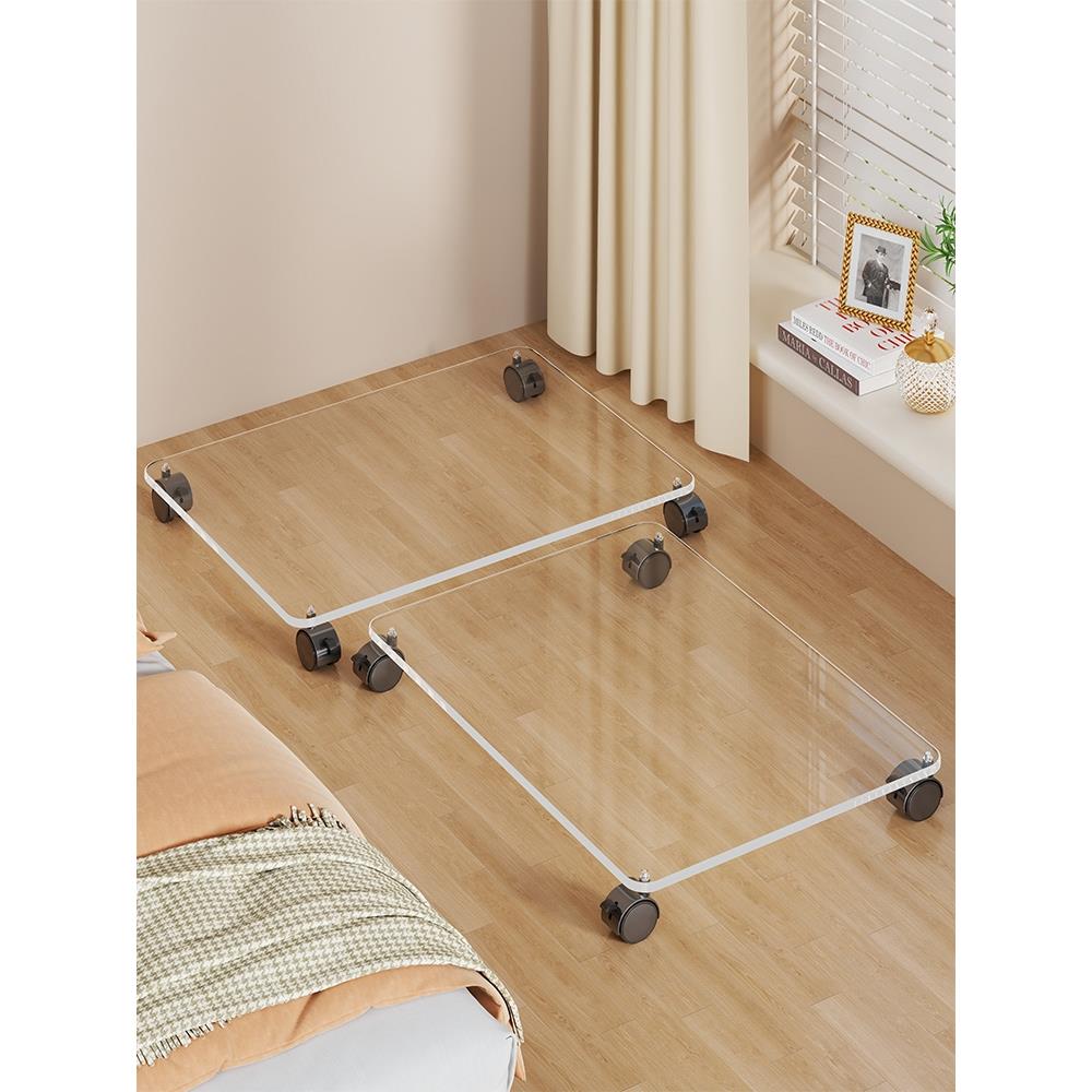 可移动收纳箱底座带滑轮置物架家用亚克力整理箱收纳托盘花盆托架