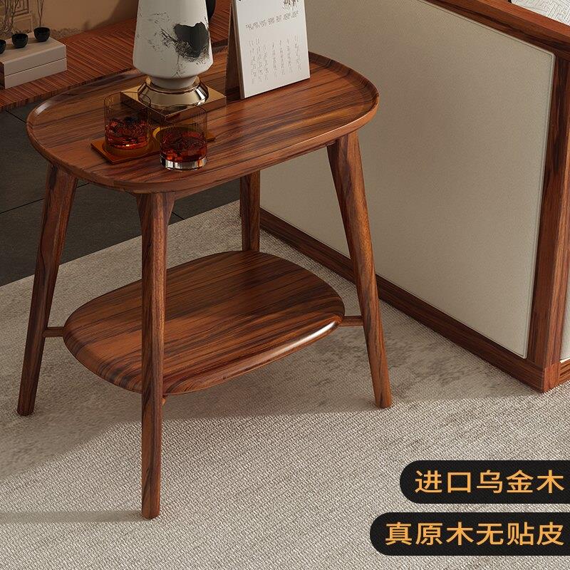乌金木边几客厅沙发边几休闲小茶几新中式沙发边几现代简约角几木