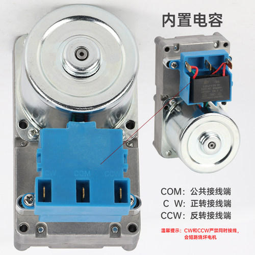 信垯63KTYZ减速电机慢速大力矩220v取暖炉电机下料机同步小型马达