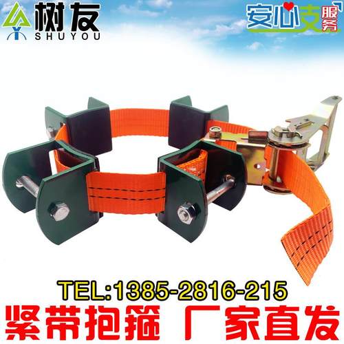 树木支撑架抱箍绿色镀锌钢管固定器乔木园林防风铁支架金属卡扣