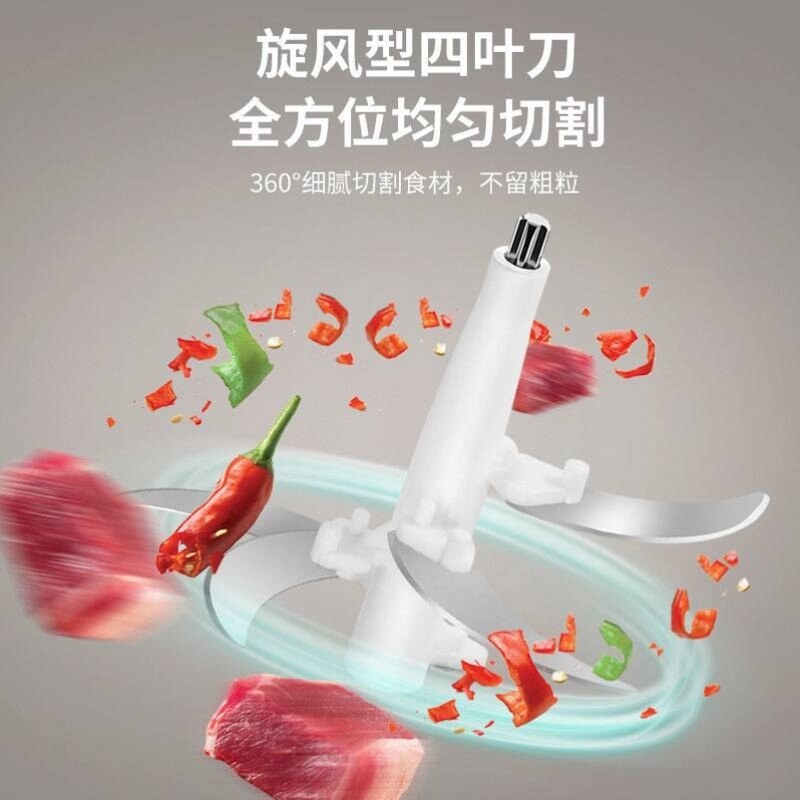绞肉机电动家用结实多功能厨房粉碎机搅馅研磨机小型破碎打碎机