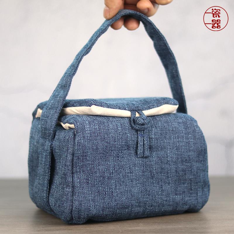 旅行茶具收纳包中式手提袋子可携式车载户外加厚防震自由移动首饰