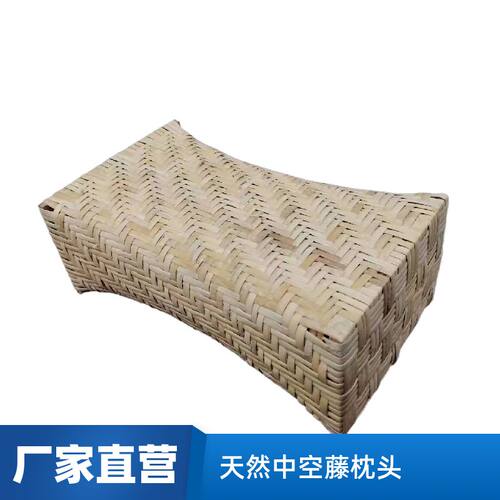 印尼新款长方形藤编枕头纯手编天然真藤枕夏季凉枕汗蒸颈椎竹木枕