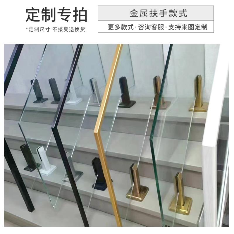 玻璃楼梯扶手护栏家用阳台围栏自建房大理石预埋槽钢钢化玻璃栏杆图片
