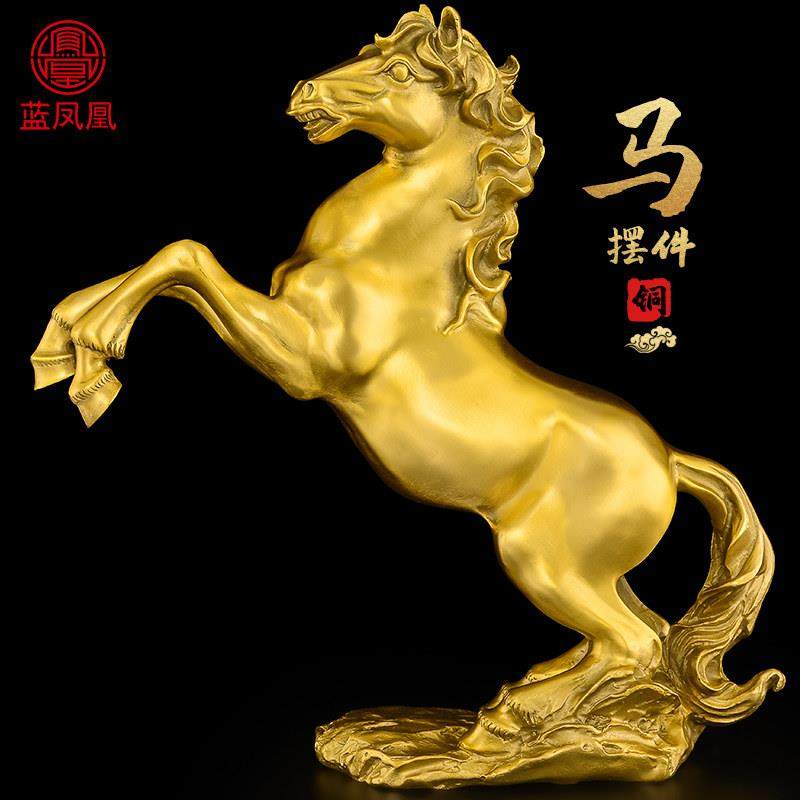 黄铜马摆件马到成功办公室桌面客厅玄关电视柜开业乔迁礼品特大号,家居饰品,装饰摆件,淘宝优惠券,粉丝福利购,淘宝优惠卷