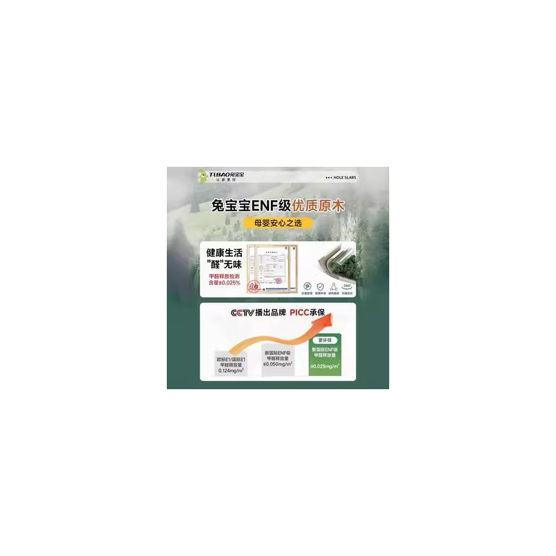 白色洞洞板置物架入户门玄关造型墙定制实木墙面挂衣架收纳展示架