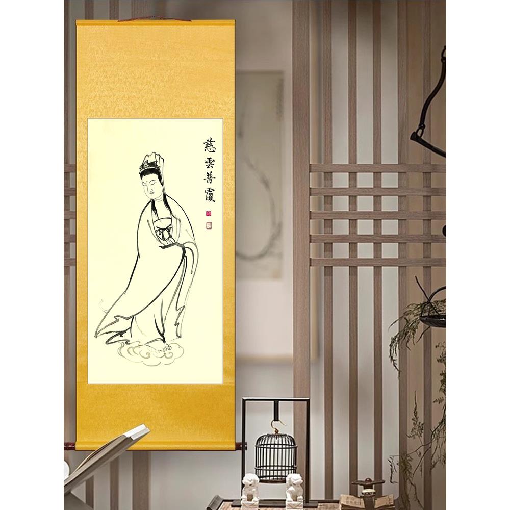 名家国画纯手绘水墨佛观音菩萨如来佛像净瓶观音布袋和尚茶室挂画