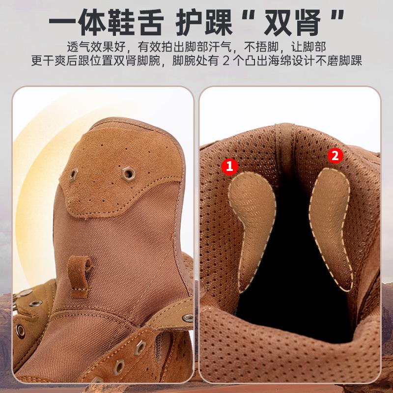正品棕色作战靴男冬季加厚羊毛防水训练靴高帮真皮超轻耐磨沙漠靴