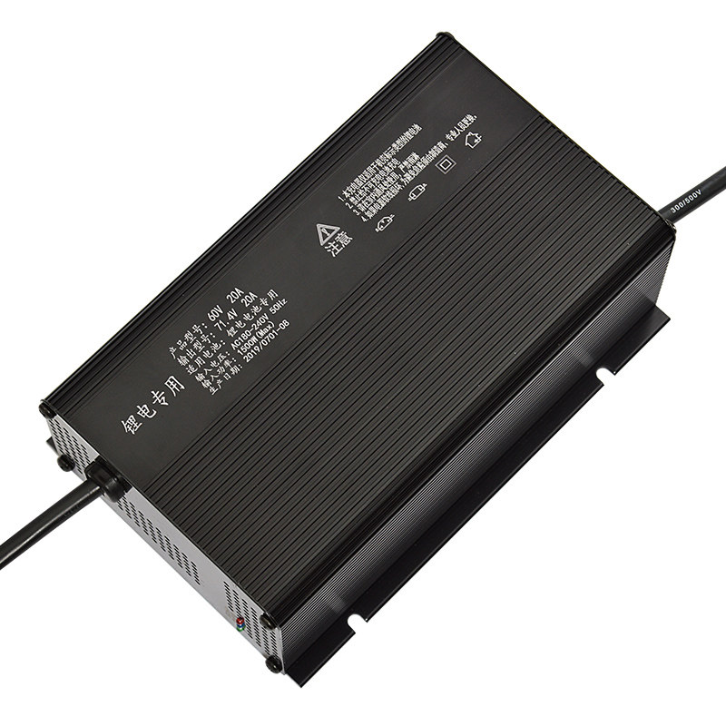 电动车三元锂电池电瓶充电器铁锂48V10A60V20A72V15A大功率充电机