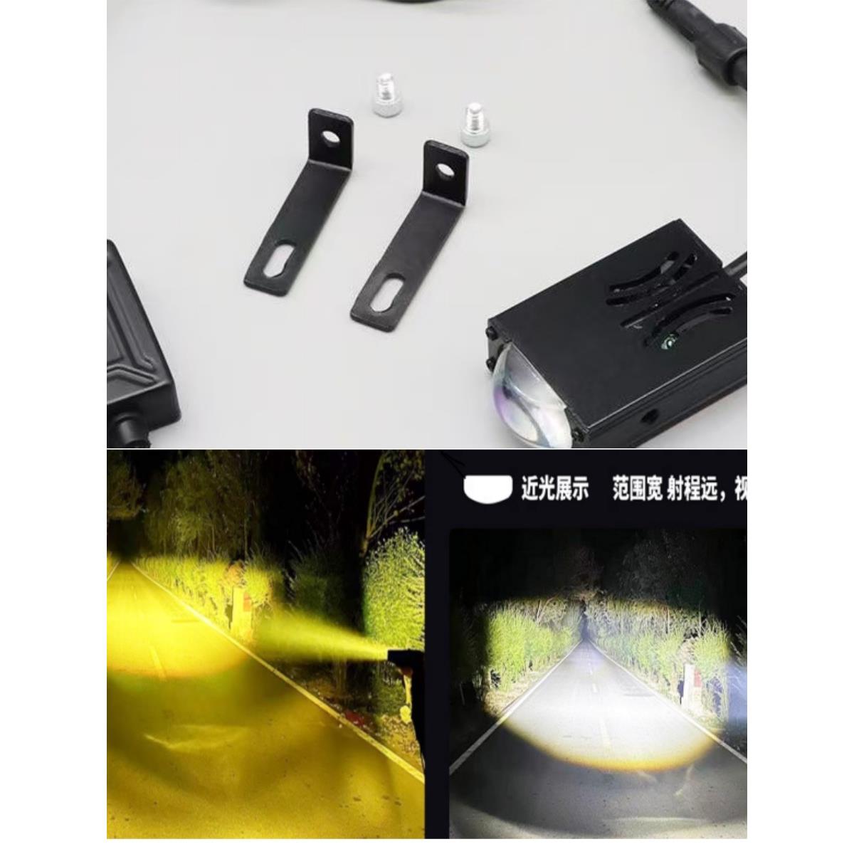 LED汽车中网隐藏式激光炮射灯聚光铺路摩托越野货车远射外置车灯