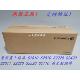 S2320 S2520 S2110 原装 套鼓 S2011 硒鼓 感光鼓组件 富士施乐