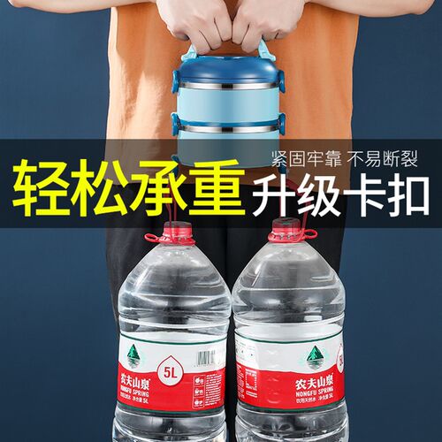不锈钢保温饭盒便携大容量餐盒女上班族学生多层便当盒保温桶饭桶
