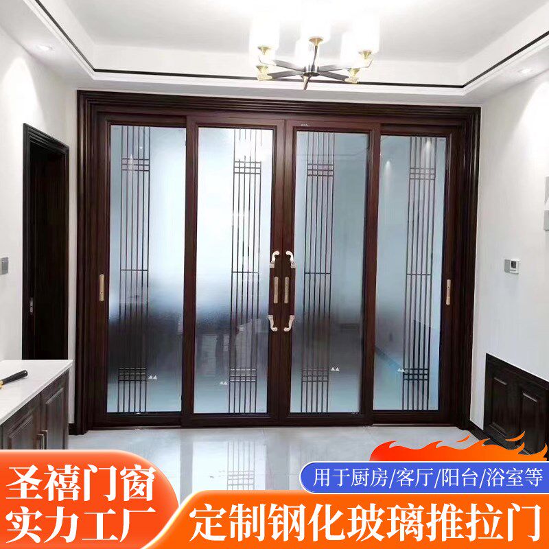 三联动厨房推拉门极窄玻璃门移门吊轨推拉门阳台卫生间隔断门定制